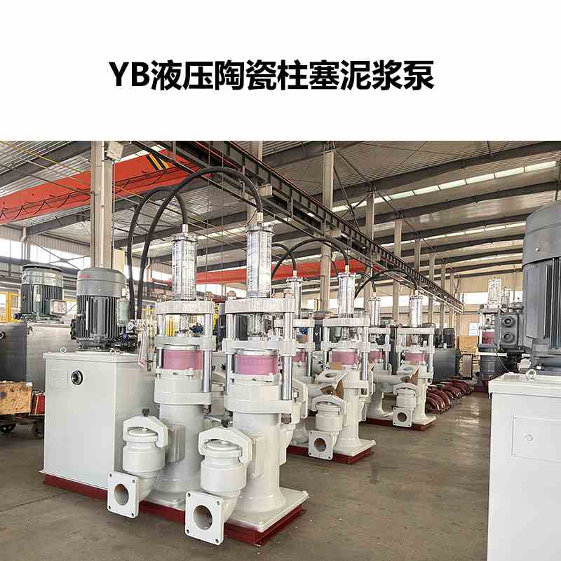 節(jié)能泥漿泵型號大全