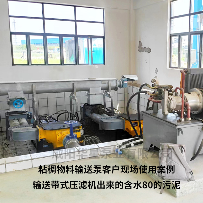 微信圖片_20250715151703